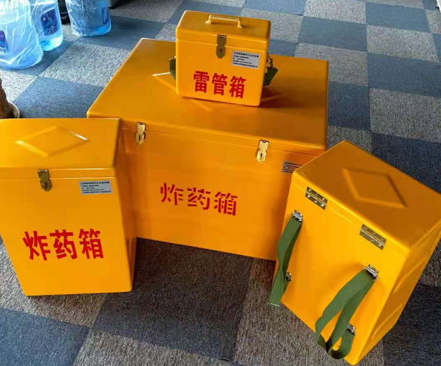 张店炸药雷管箱的型号那么多，应该如何选择？